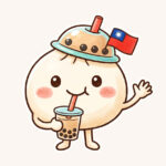 じも台湾