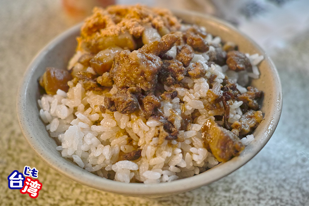瑞豐夜市の魯肉飯